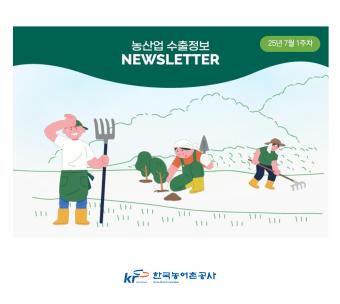 카드뉴스 썸네일 이미지