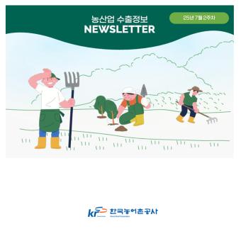 카드뉴스 썸네일 이미지